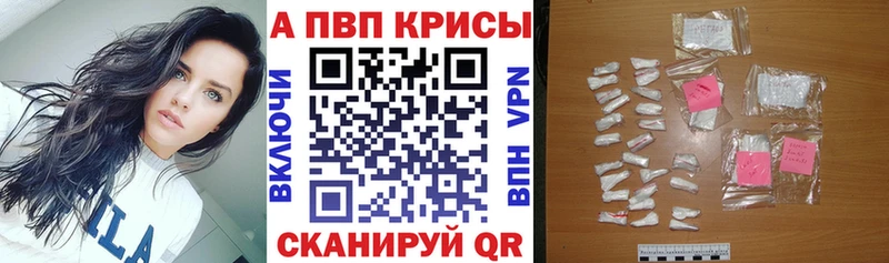 Бутират Харабали