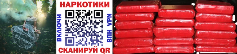 Виды наркотиков купить Харабали Галлюциногенные грибы APVP МЕФ МАРИХУАНА
