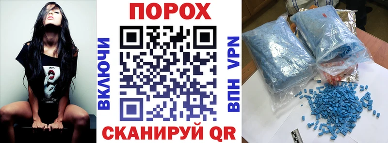 Амфетамин 97% shop телеграм Харабали