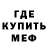 Амфетамин VHQ Hil 6