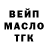 COCAIN Колумбийский Wither Neckit