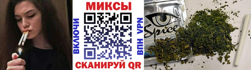 Бутират бутандиол  это как зайти  Харабали  хочу наркоту 