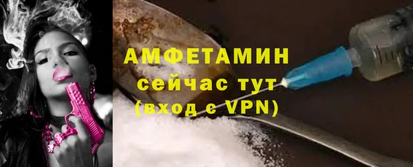 ГАЛЛЮЦИНОГЕННЫЕ ГРИБЫ Абдулино