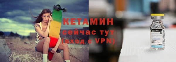 ГАЛЛЮЦИНОГЕННЫЕ ГРИБЫ Абдулино